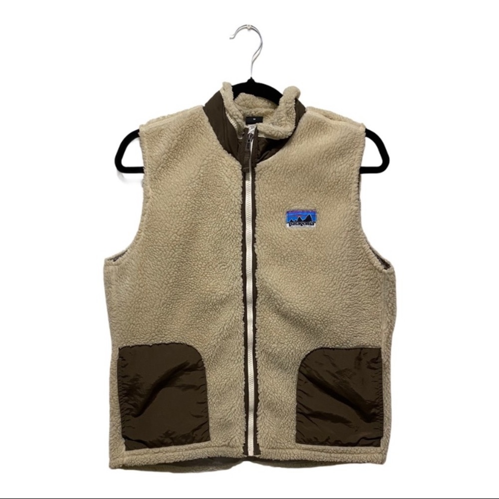 Patagonia XL Kids Vest